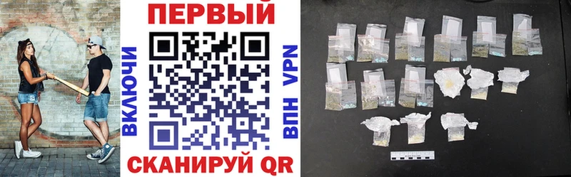 Amphetamine Розовый Барыш