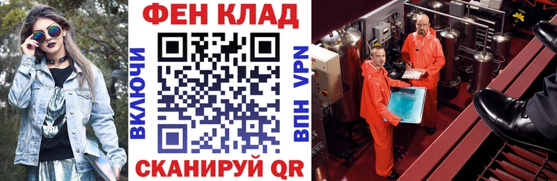 hydra сайт  Барыш  АМФЕТАМИН VHQ 