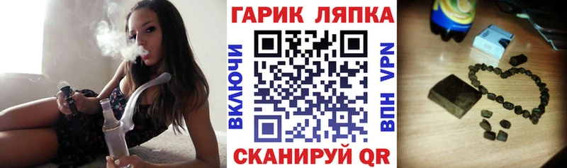 ГАШ Premium Барыш