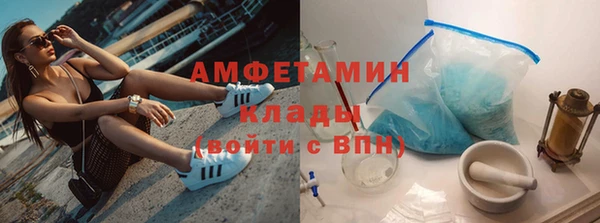 кокаин колумбия Абинск
