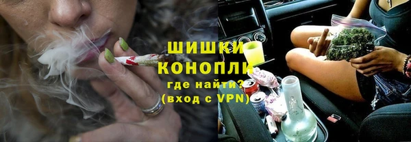 MESCALINE Абдулино