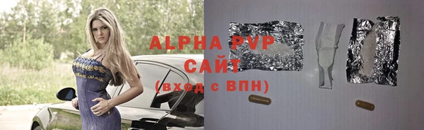 СК Россошь