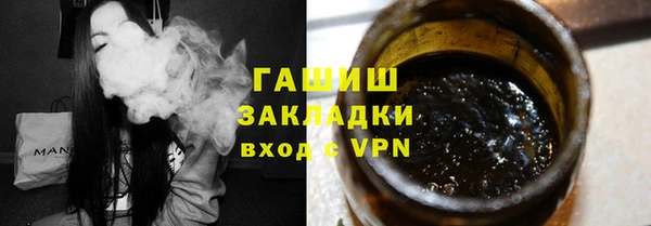 кокаин колумбия Абинск