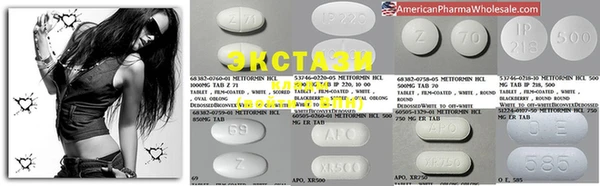 mdma Алзамай