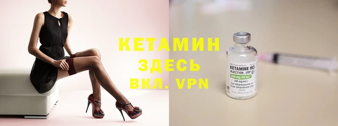 кокаин колумбия Абинск