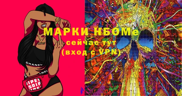 СК Россошь