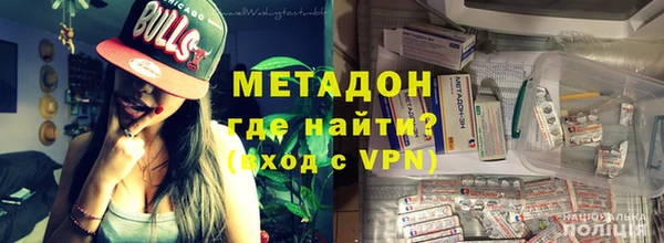 MESCALINE Абдулино