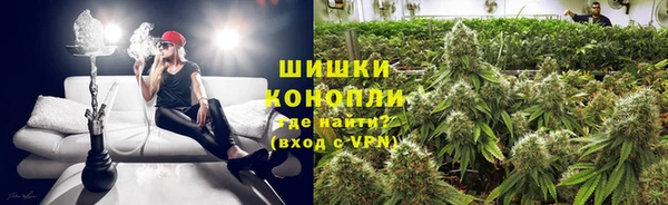 кокаин колумбия Абинск