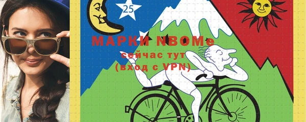 кокаин колумбия Абинск