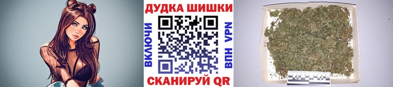 Канабис LSD WEED Барыш